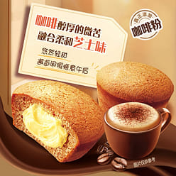 Orion Tiramisu Pie 23g*6 pieces 1 box 138 g