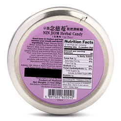Nin Jiom Herbal Candy, Ume Plum 60 g