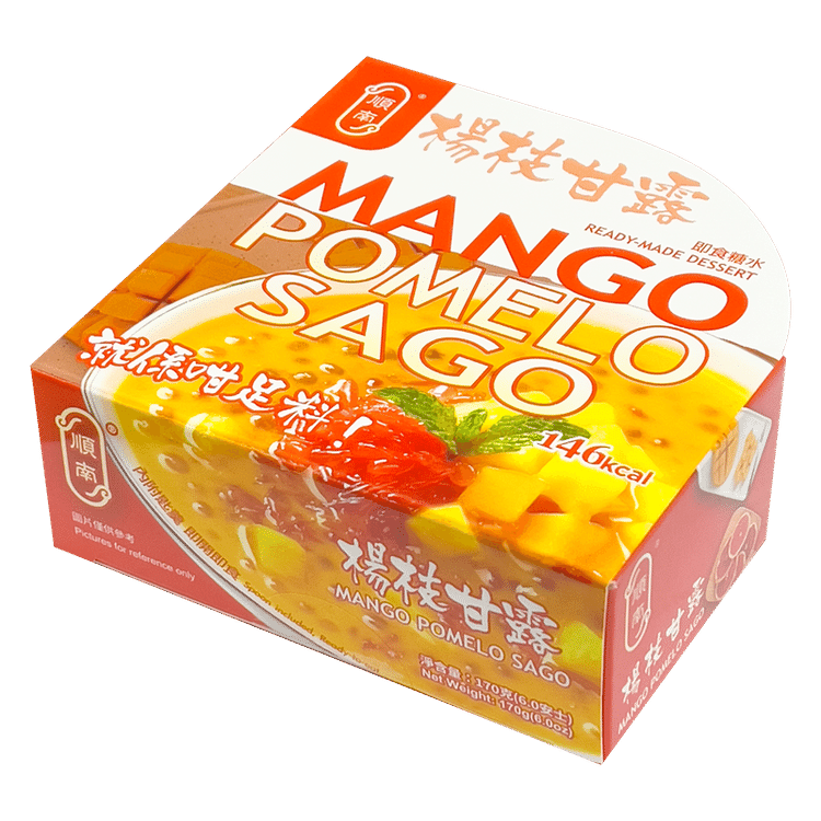 順南香港デザート インスタントマンゴーサゴ（ボウル） - Weee!