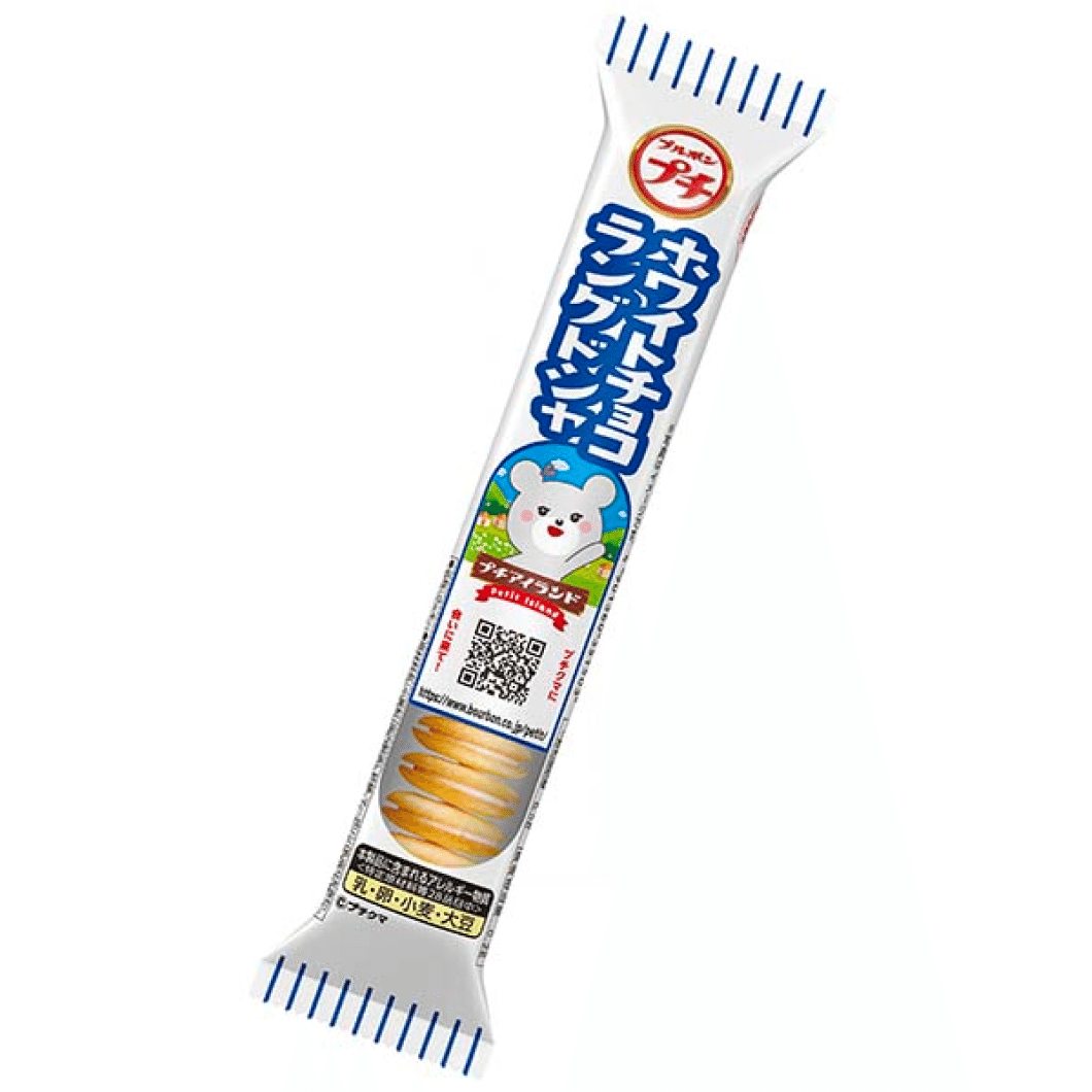 Bourbon Petit White Chocolate 1 bag (42g) 1 มัด