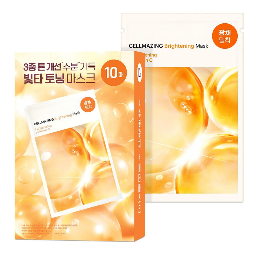 weee product zoom image