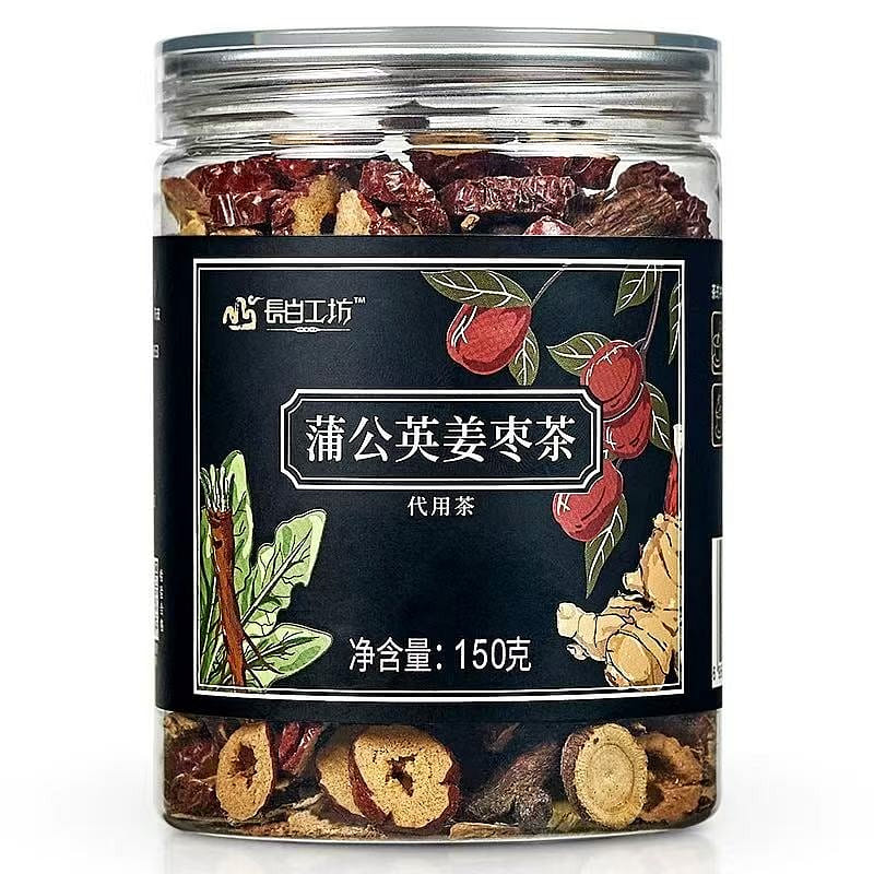 ginger jujube tea 150 그램