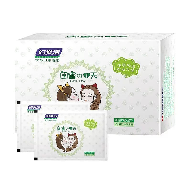 Fu Yan Jie private care sexual menstrual special w 1 กล่อง