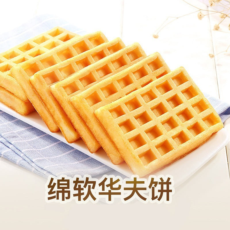 weee product zoom image