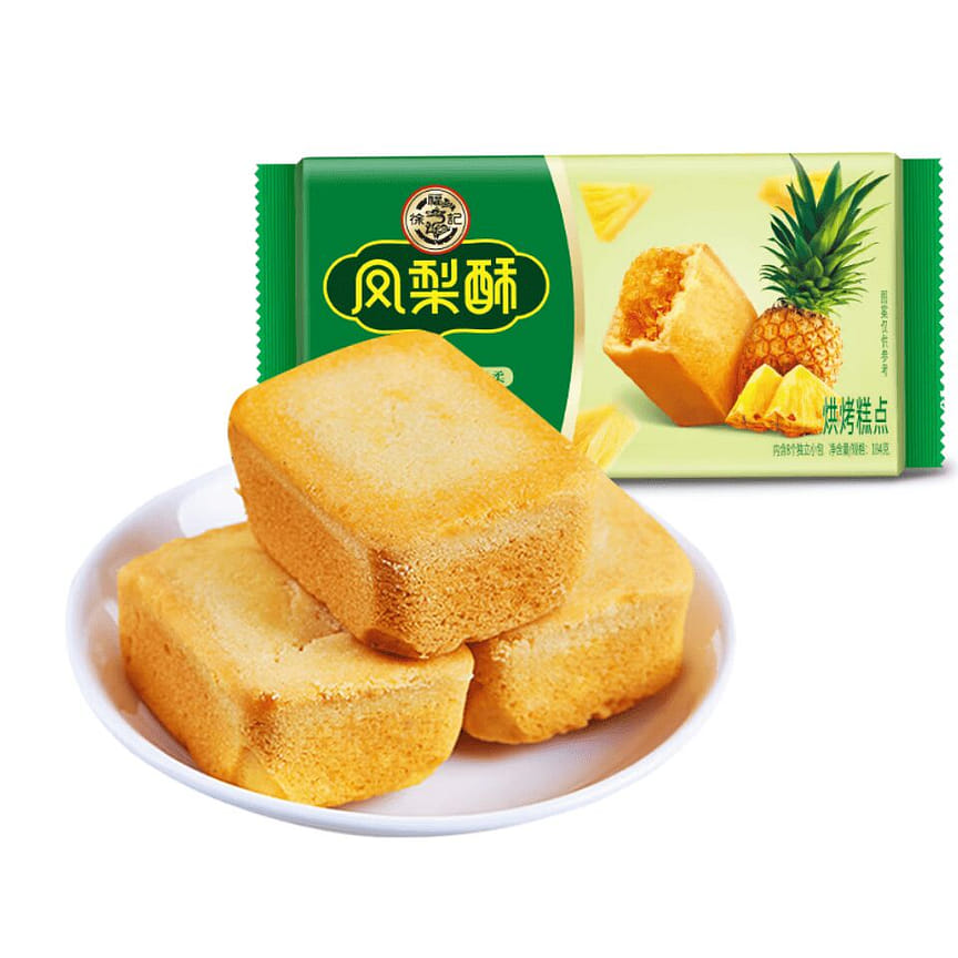 weee product zoom image