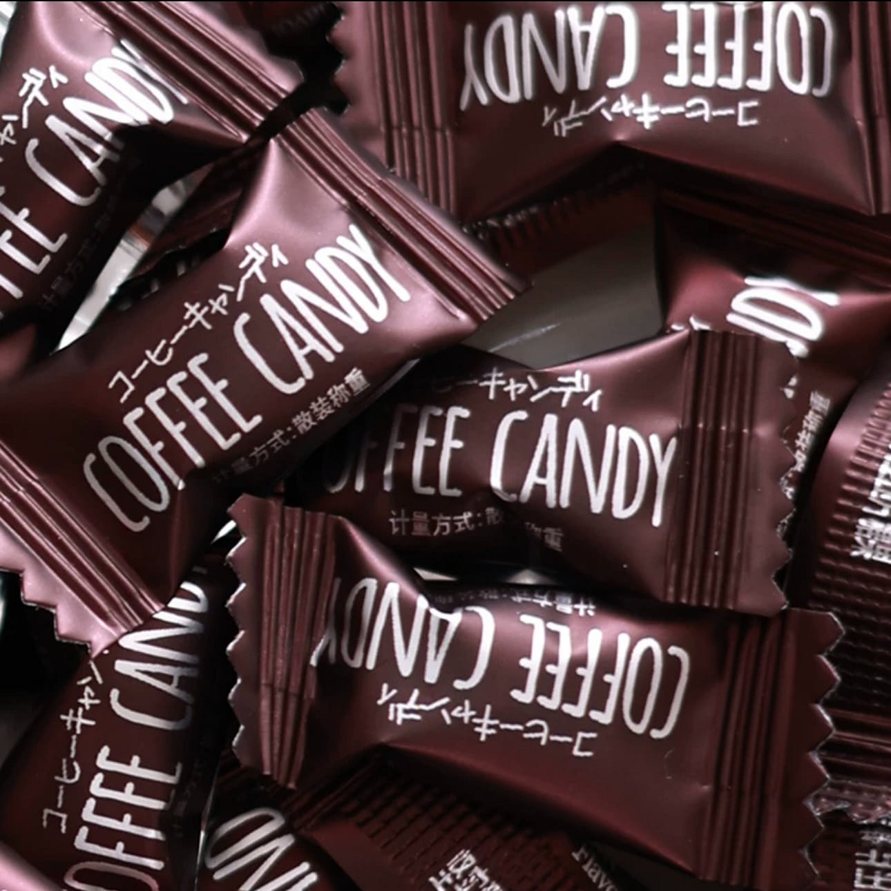 hazelnut flavored coffee candy 1 그램