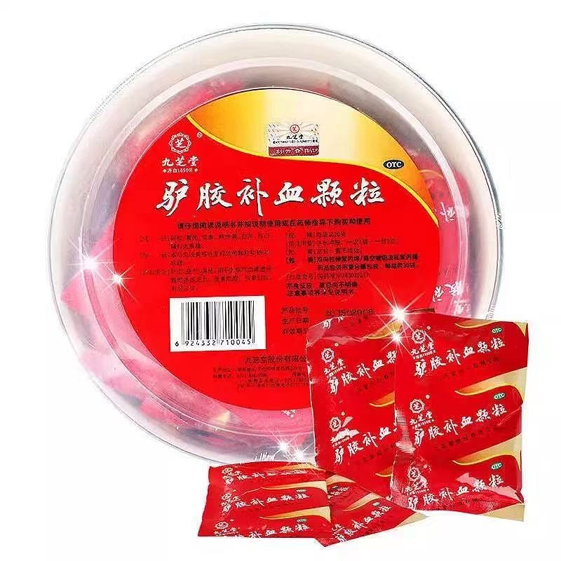 Lvjiao Buxue Granules Qi and Blood Supplement 400 กรัม