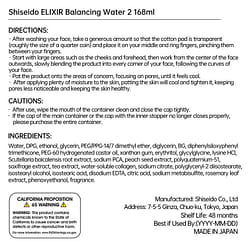 Shiseido ELIXIR Balancing Water 2 168ml 1 each