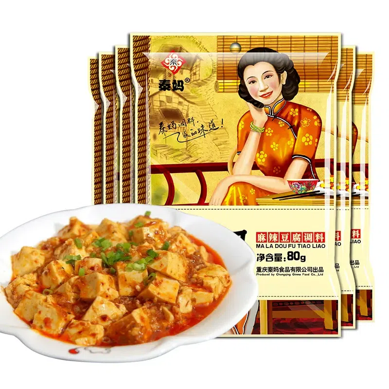 Qin Ma Mapo Tofu Seasoning 80g*1 bag 80 กรัม