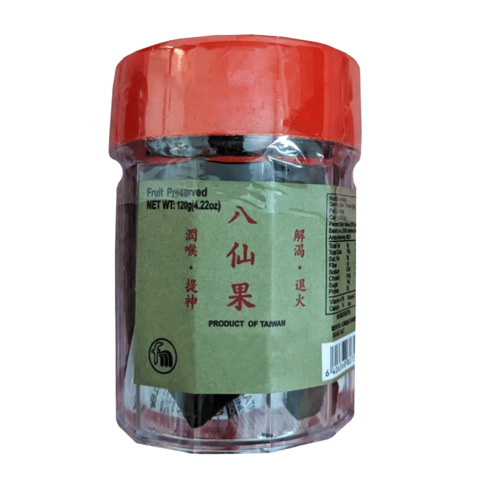 Fruit Preserved (Grapefruit) 120 그램