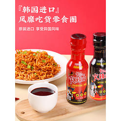 [Original flavor+double spicy] South Korea Sanyang turkey noodle sauce original 400 g