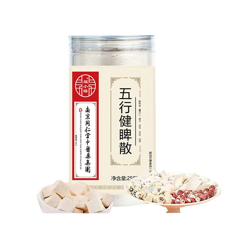 Five Elements Spleen-Strengthening Powder, Yam and 250 g