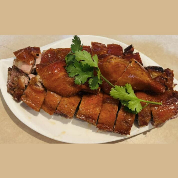 Roasted Duck Half 1 each