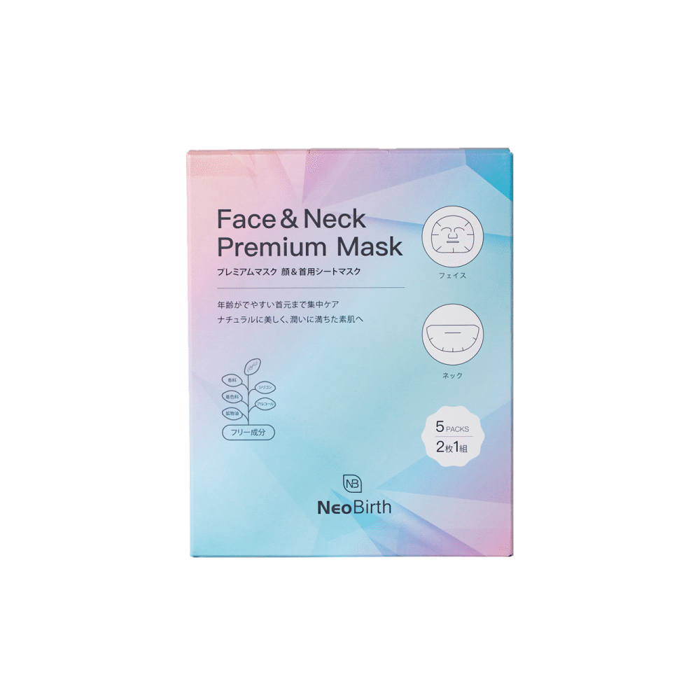 NeoBirth Brightening Rejuvenating Essence Mask (Face and Neck Split) 5pcs/box 1 each