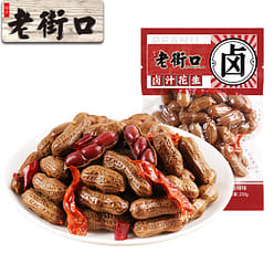 Old Street Flavor Shell-on Braised Peanuts (Spicy) 250 g