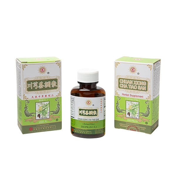 Ci Brand Chuan Xiong Cha Tiao San (200 Pills) 200 count