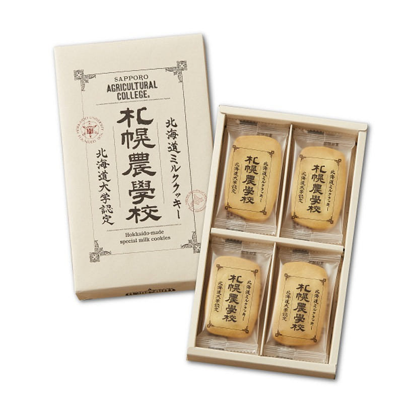 KINOTOYA きのとや 純北海道産特製ミルククッキー 札幌農学校 12枚入 1 個