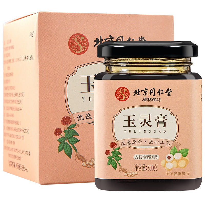 Beijing Tongrentang authentic Jade Spirit Paste 300g/ jar 300 กรัม
