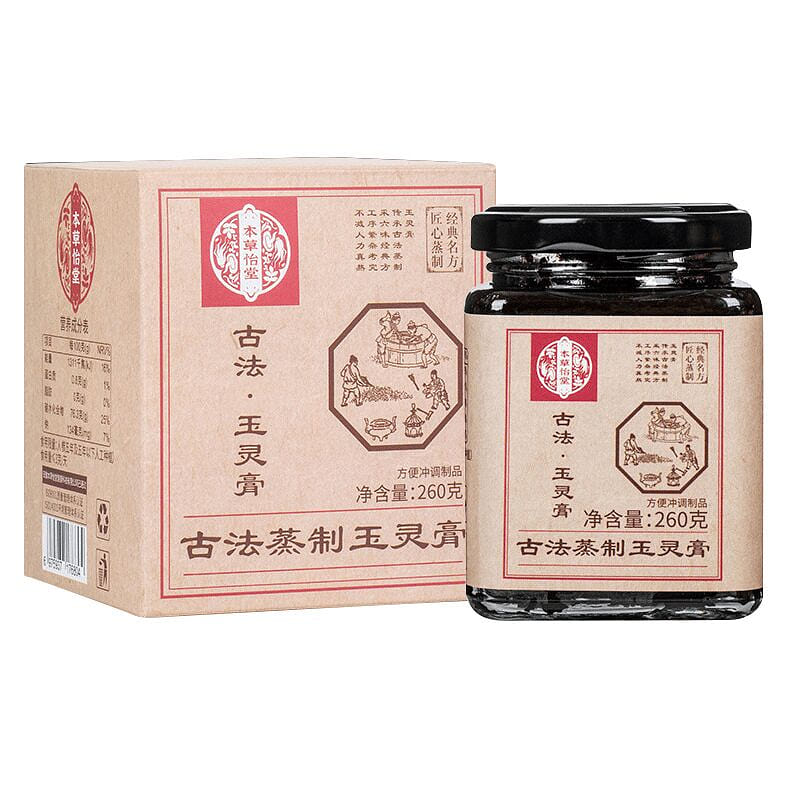 Ancient Yuling Paste 260g 1 each