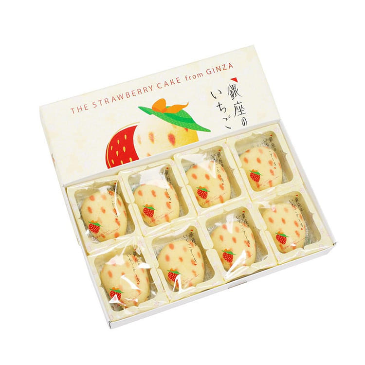 strawberry cake様☆専用 Duncan Hines Signature Perfectly Moist Strawberry Supreme
