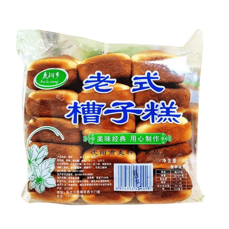 1 bag of Northeast old-fashioned trough cake 500 กรัม