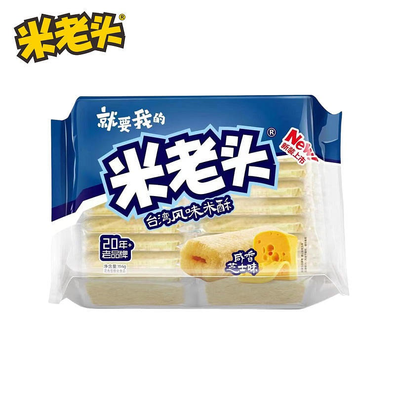 米老頭 臺灣風味米酥 糙米卷 鹹香芝士味 156 克