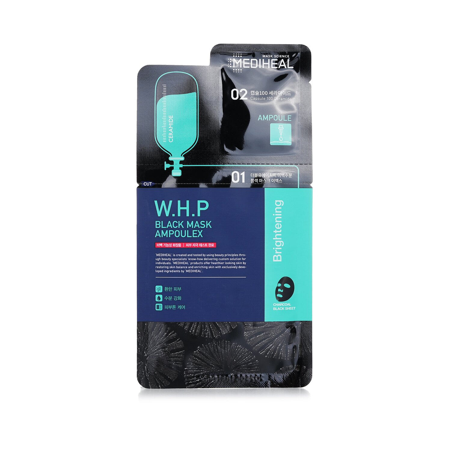 Mediheal W.H.P Black Mask Ampoulex 051047 10 개