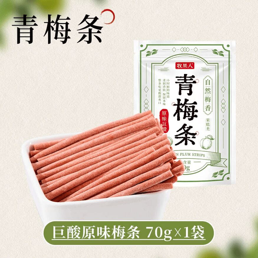 Mu Guo Ren Ju Sour Green Plum Strips 70g 70 g