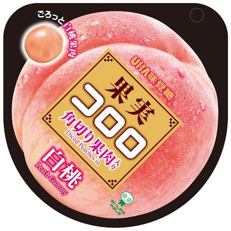 UHA Gummy Peach Flavor Diced Peach In 1 pack
