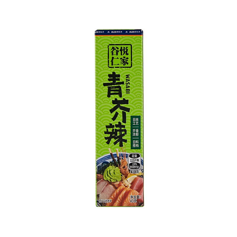 Guyue Renjia Wasabi - Spicy Mustard Flavor 1pc 43 g