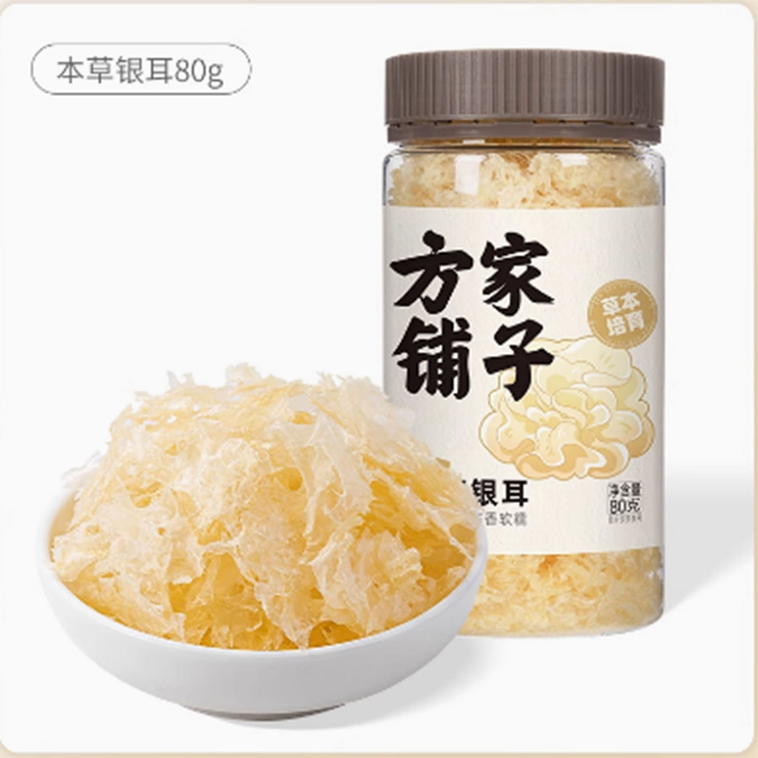 Fangjiapu No-cook Tremella fungus 80 g