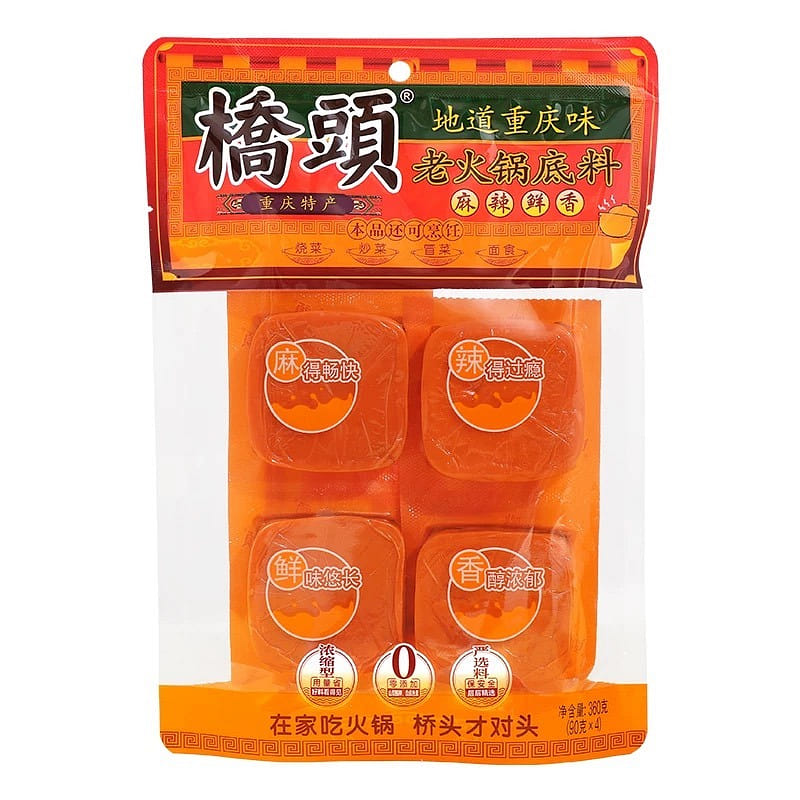 Chongqing specialty: Qiaotou Hot Pot Seasoning Base, 360g 360 그램