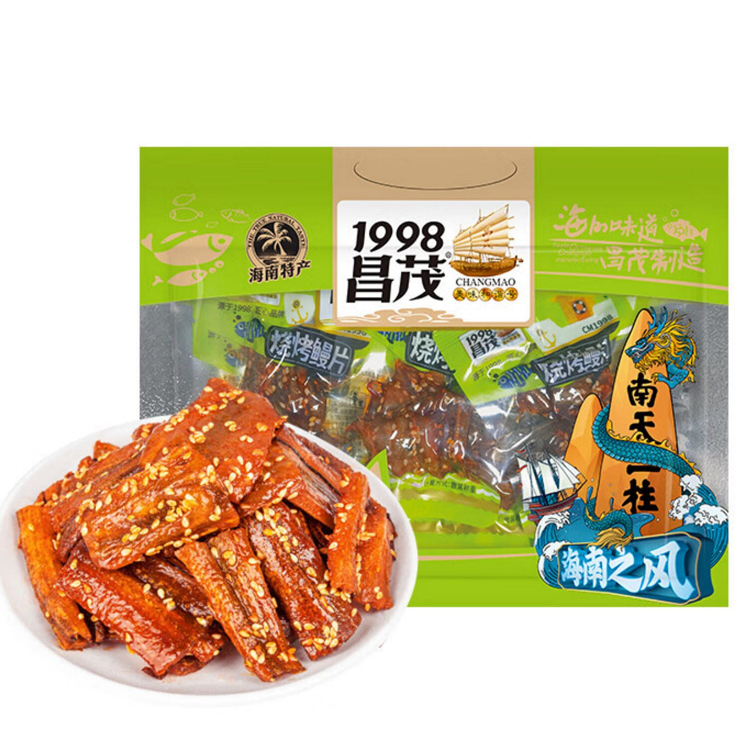 Barbecued Eel Fillets 120 g