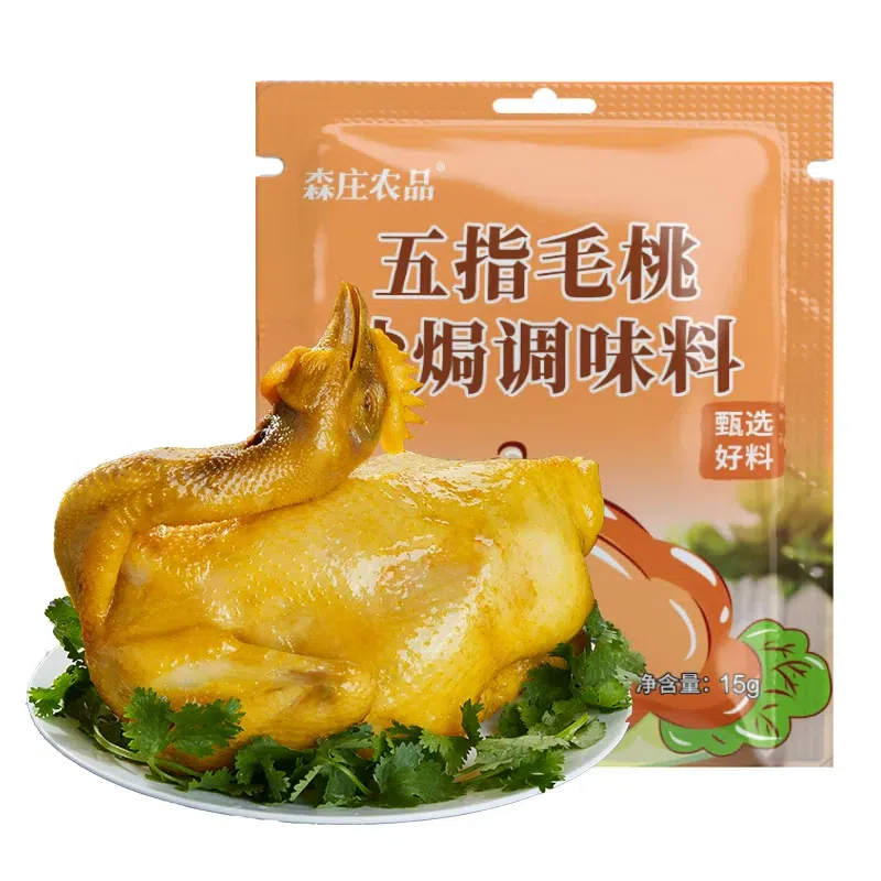 森莊農品  五指毛桃鹽焗雞粉  15g*5袋 75 克