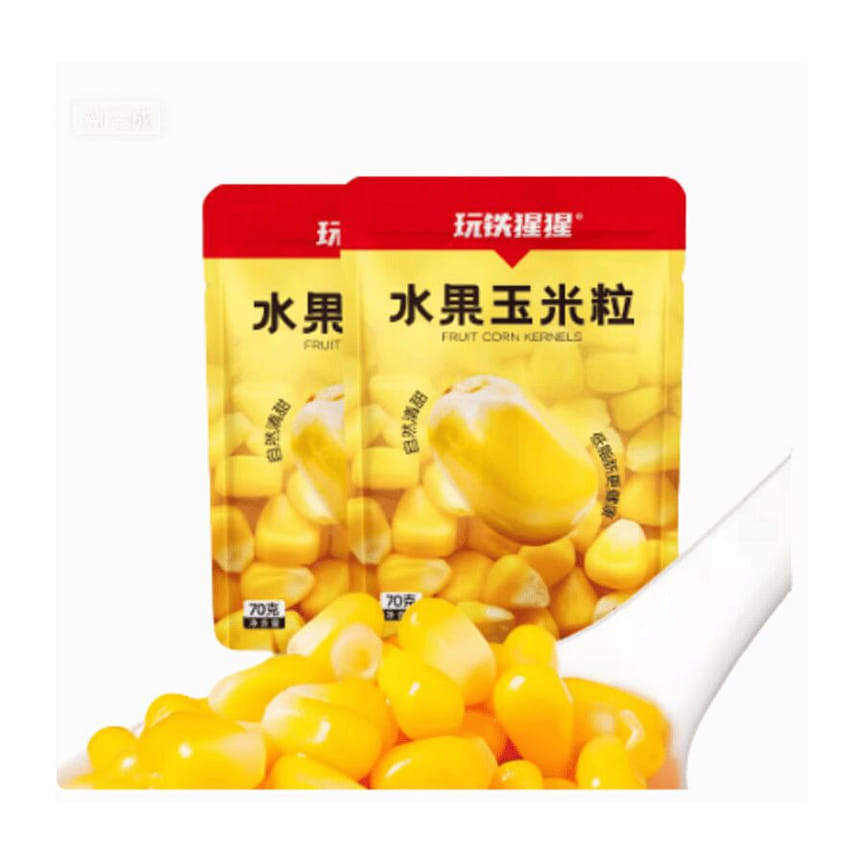 weee product zoom image