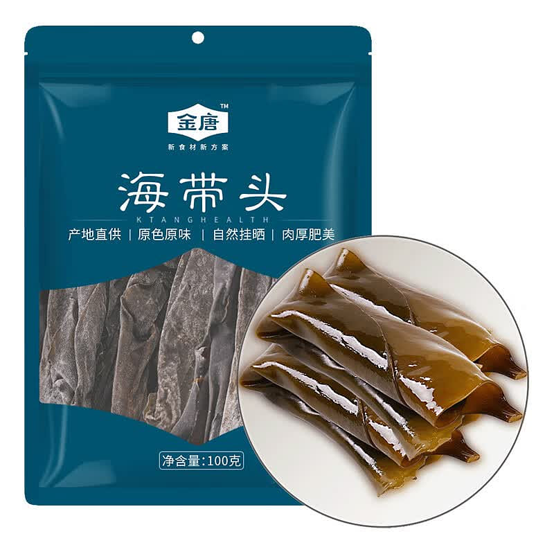 진탕 샤푸 해두 100g 뿌리 10cm 국물 샤브샤브 100 그램