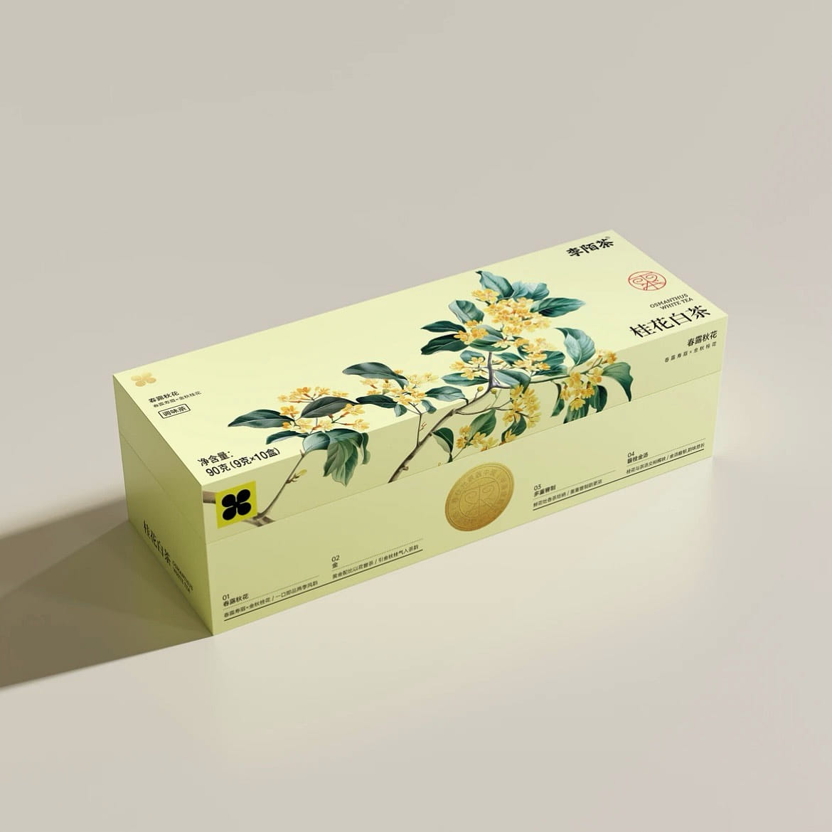 Osmanthus White Tea 90g(3gx30pcs) One Piece Is Enough For Whole Day 90 그램
