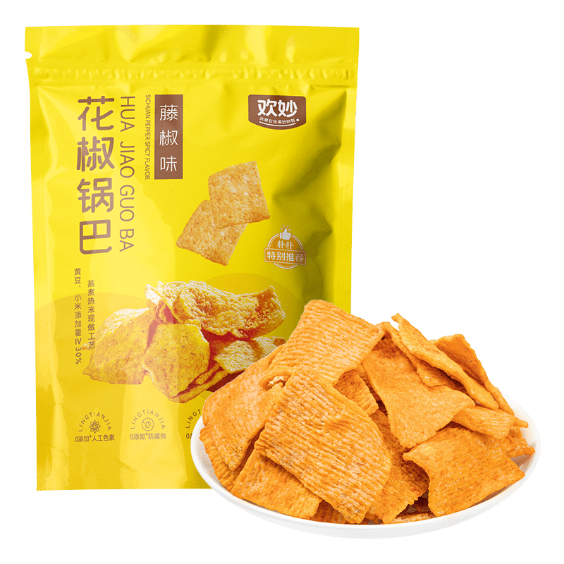 Huan wonderful pepper pepper pot barbeque pepper flavor 100 그램