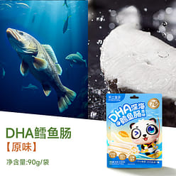 DHA Cod Intestine Original Flavor 90g/Bag 1 box