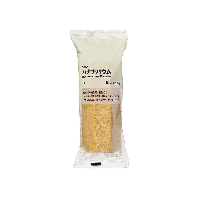 MUJI Banana Baumkuchen 1 piece 1 개