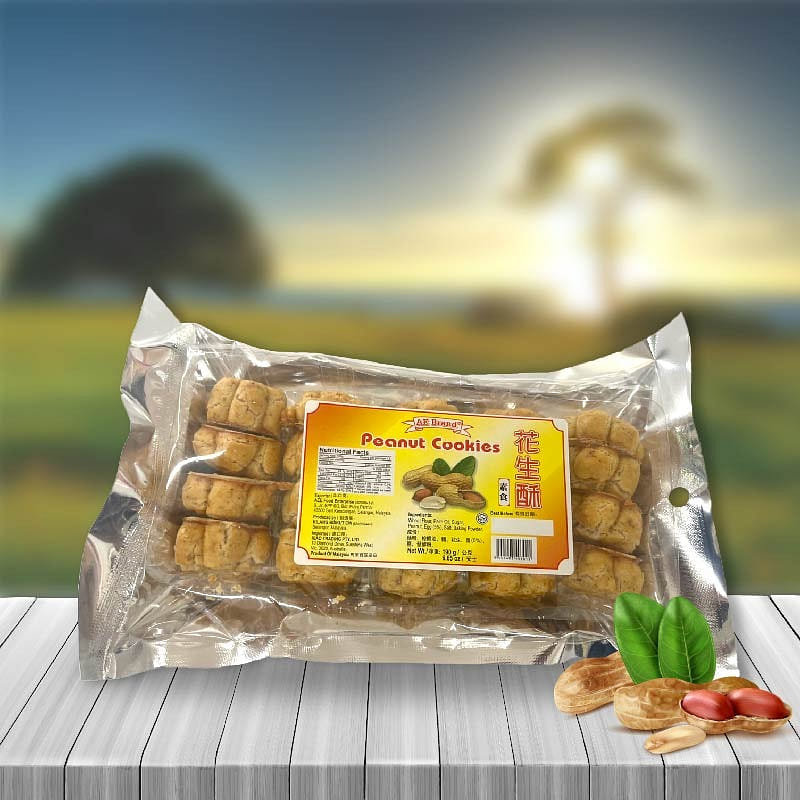 weee product zoom image