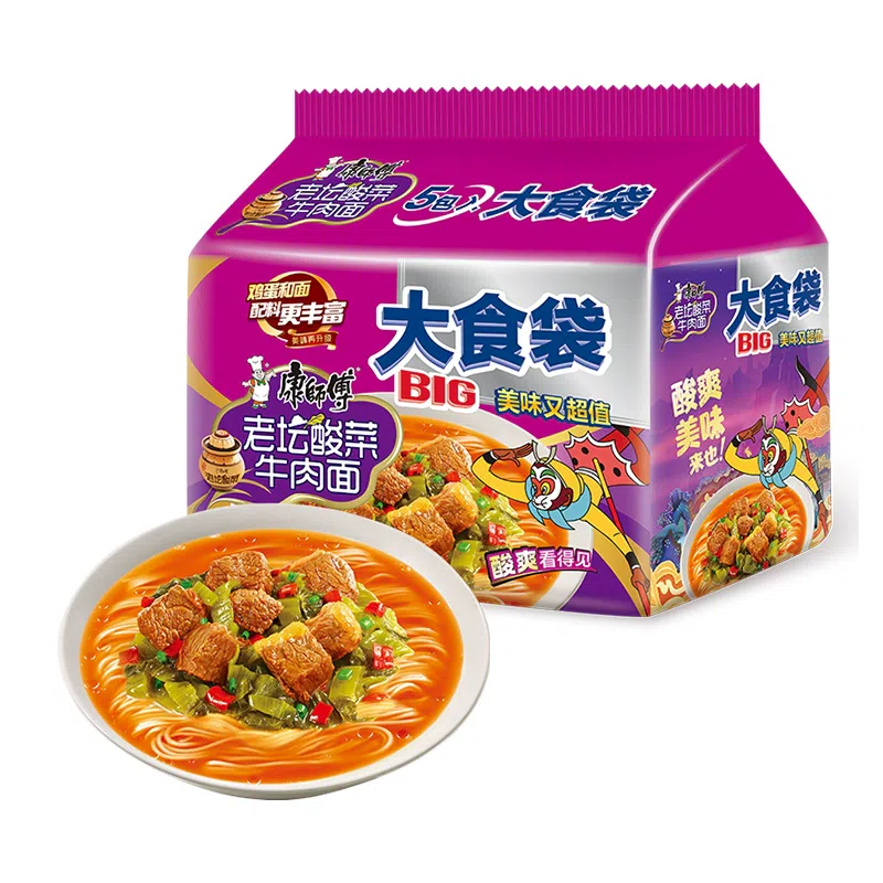 Master Kong's*5bag 600 g