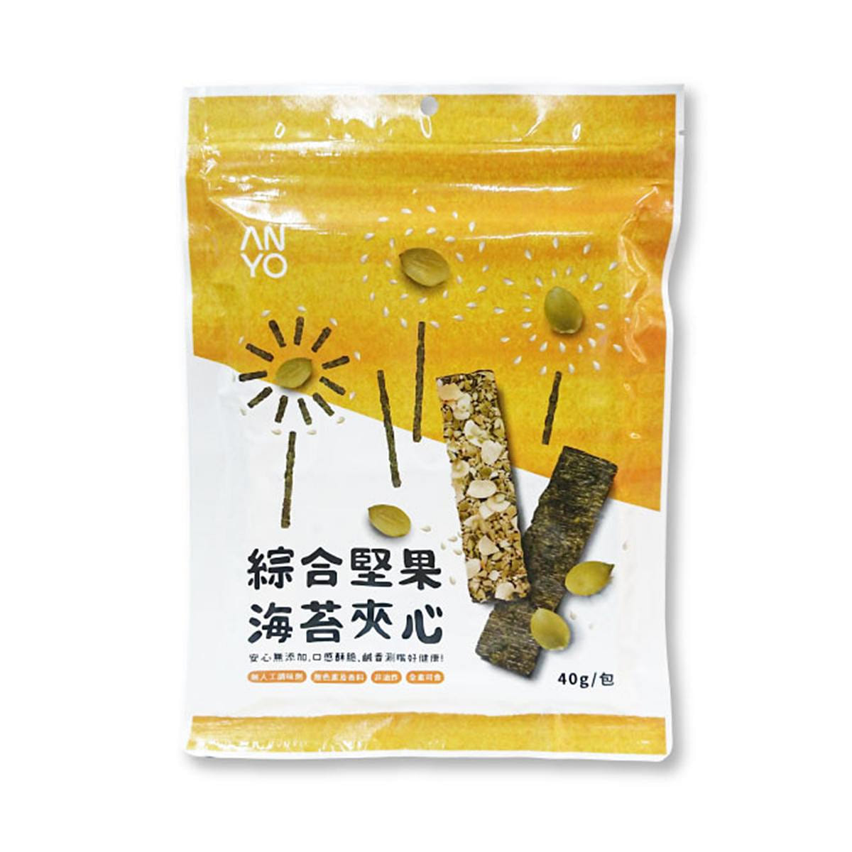 ANYO Mixed Nuts Seaweed Crisps 40 กรัม