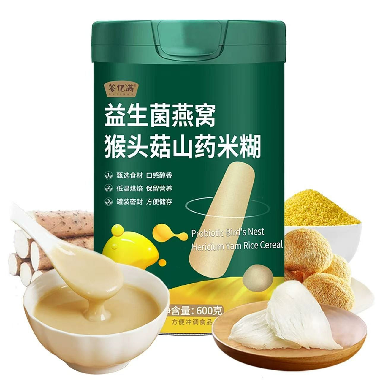 Hericium Erinaceus & Chinese Yam Powder Rice Porr 600 g