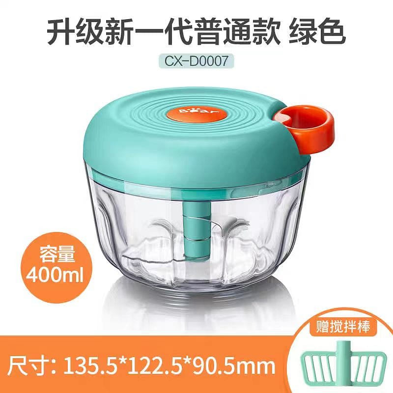 weee product zoom image