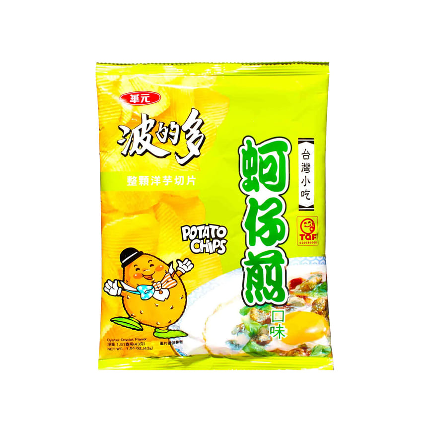 weee product zoom image