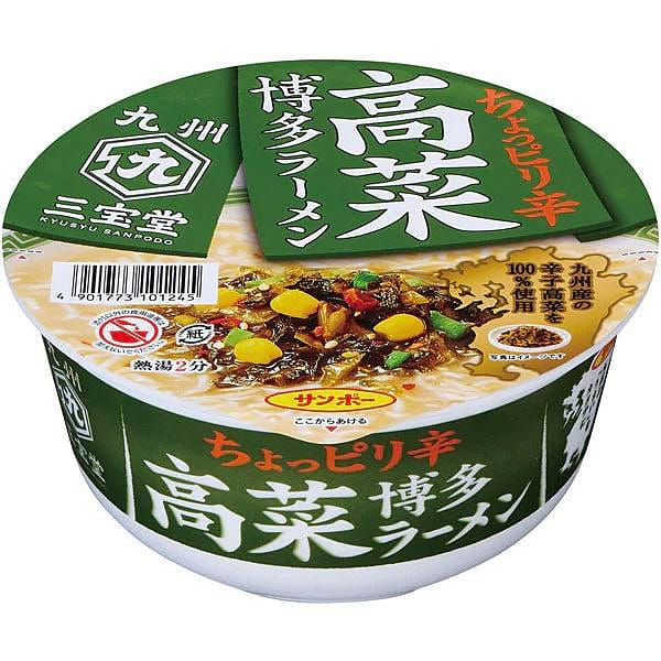 Ramen Noodles Tonkotsu Takana Pickled SANPO 97g 1 個