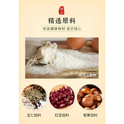 Su style puff pastry five nut mooncake 500 g