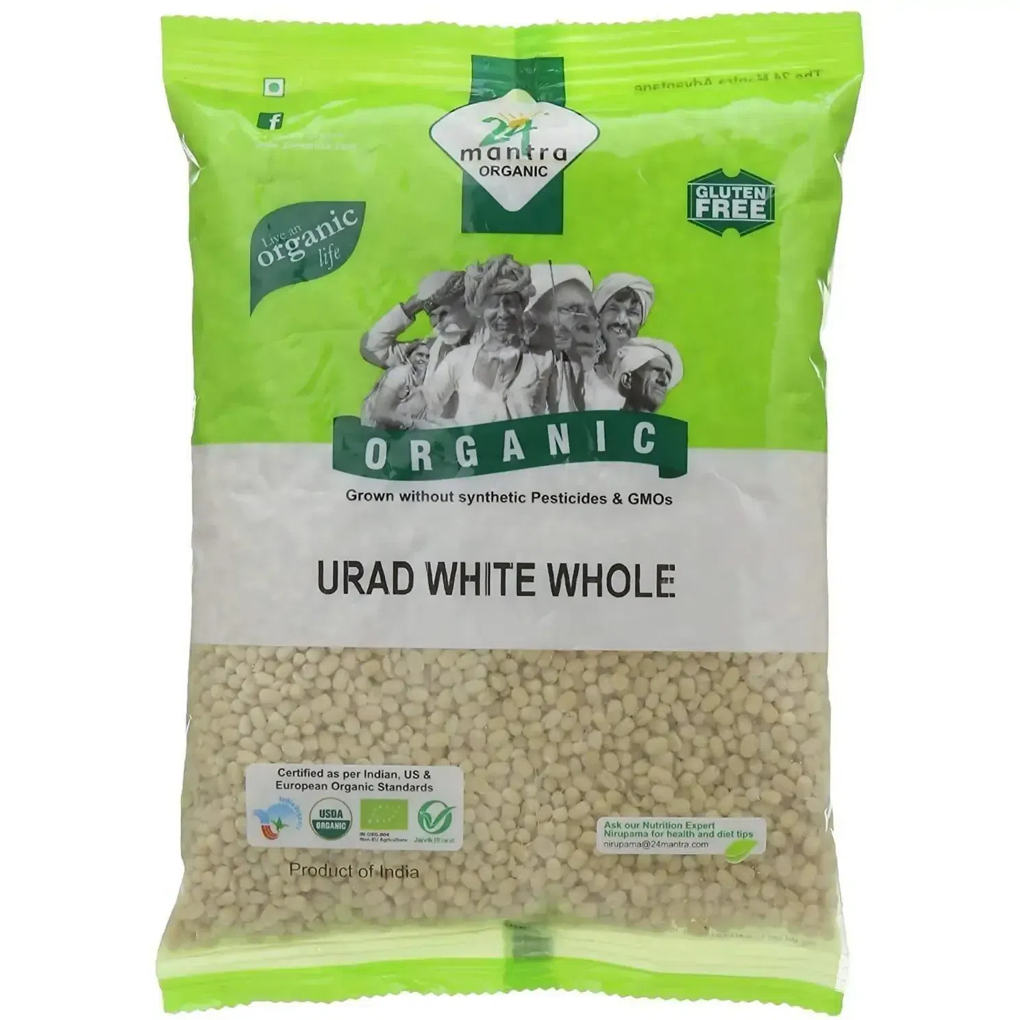 24 Mantra Organic Urad White Whole 4lb 1 pack
