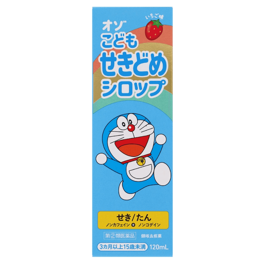 Direct from Japan: Meiji Pharmaceutical Ozo Children's couggh Syrup, Strawberry Flavor, Safe for Infants Over 3 Months, 120ml, Gently Relieves couggh & Phlegm 1 個